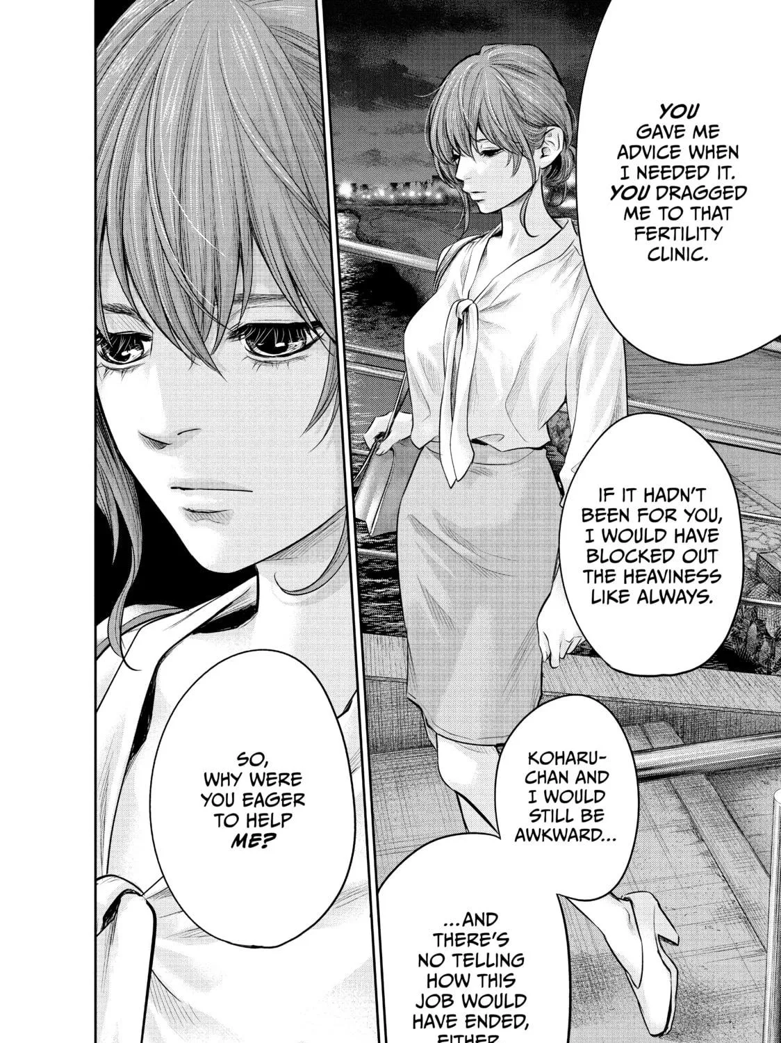 Harem Marriage Chapter 167 page 23 - 