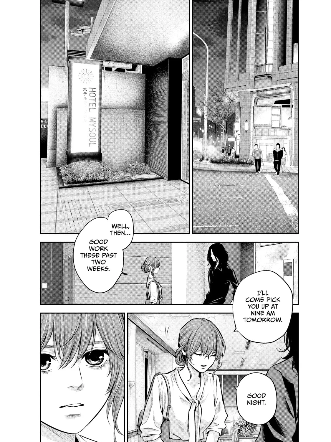 Harem Marriage Chapter 167 page 27 - 
