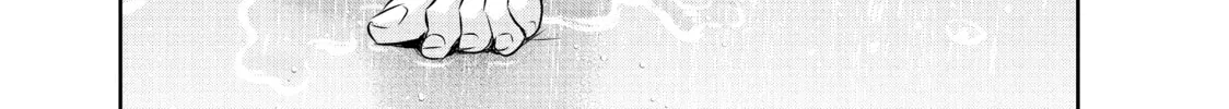 Harem Marriage Chapter 167 page 34 - 