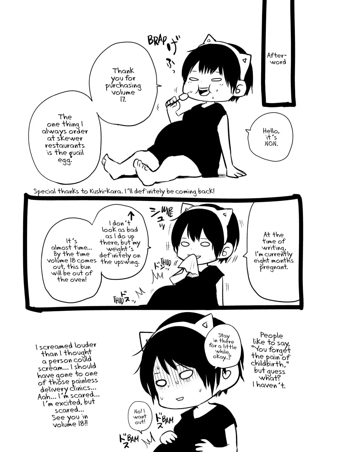 Harem Marriage Chapter 167 page 37 - 