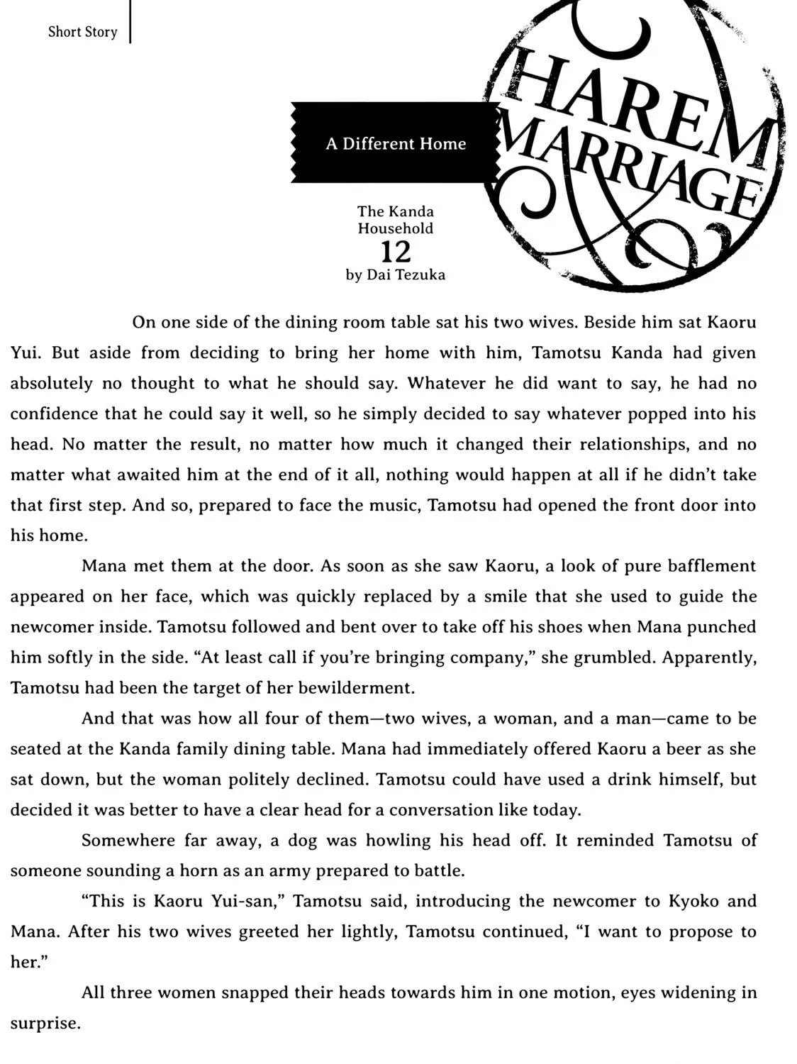 Harem Marriage Chapter 167 page 39 - 