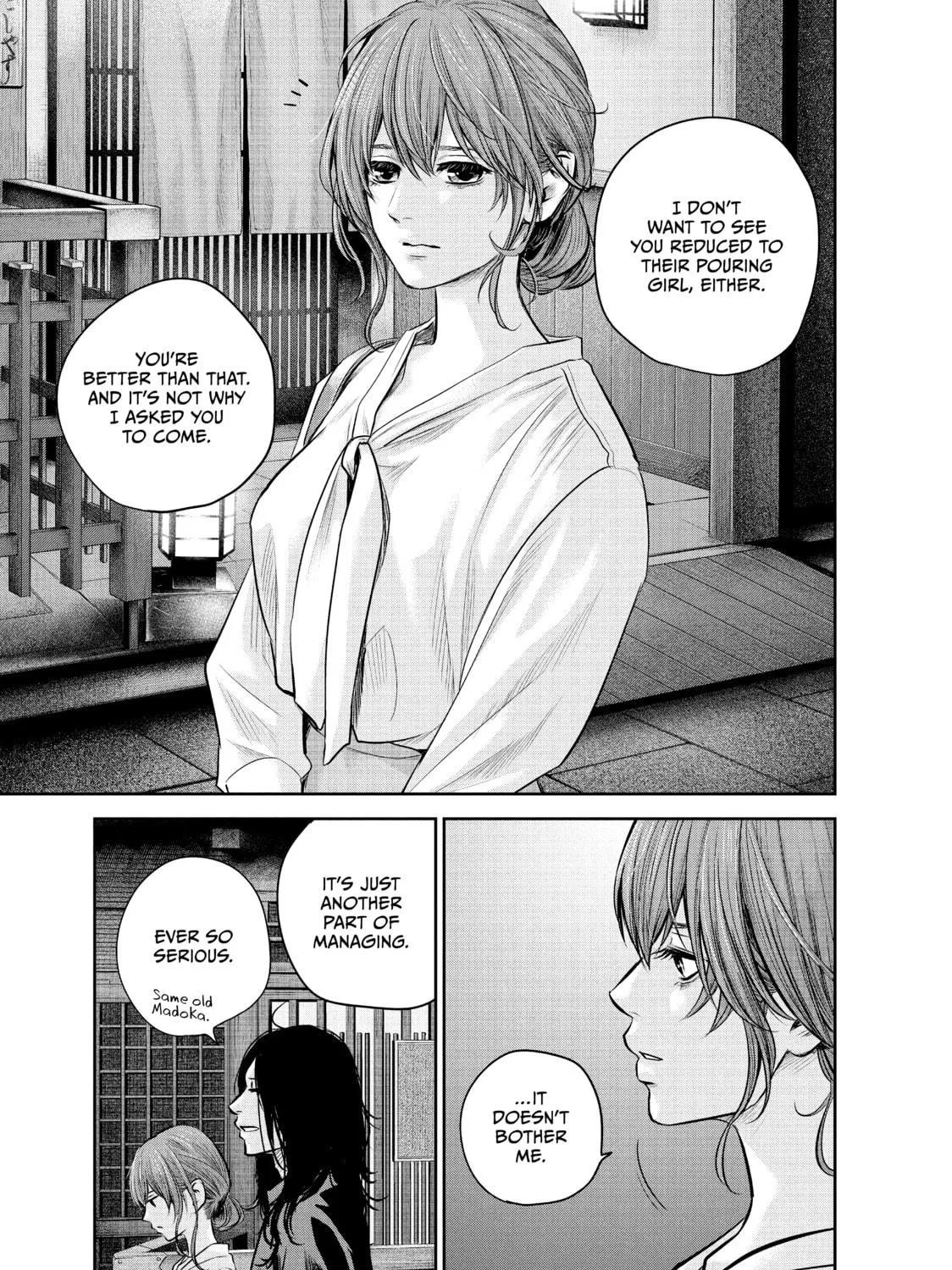 Harem Marriage Chapter 167 page 5 - 