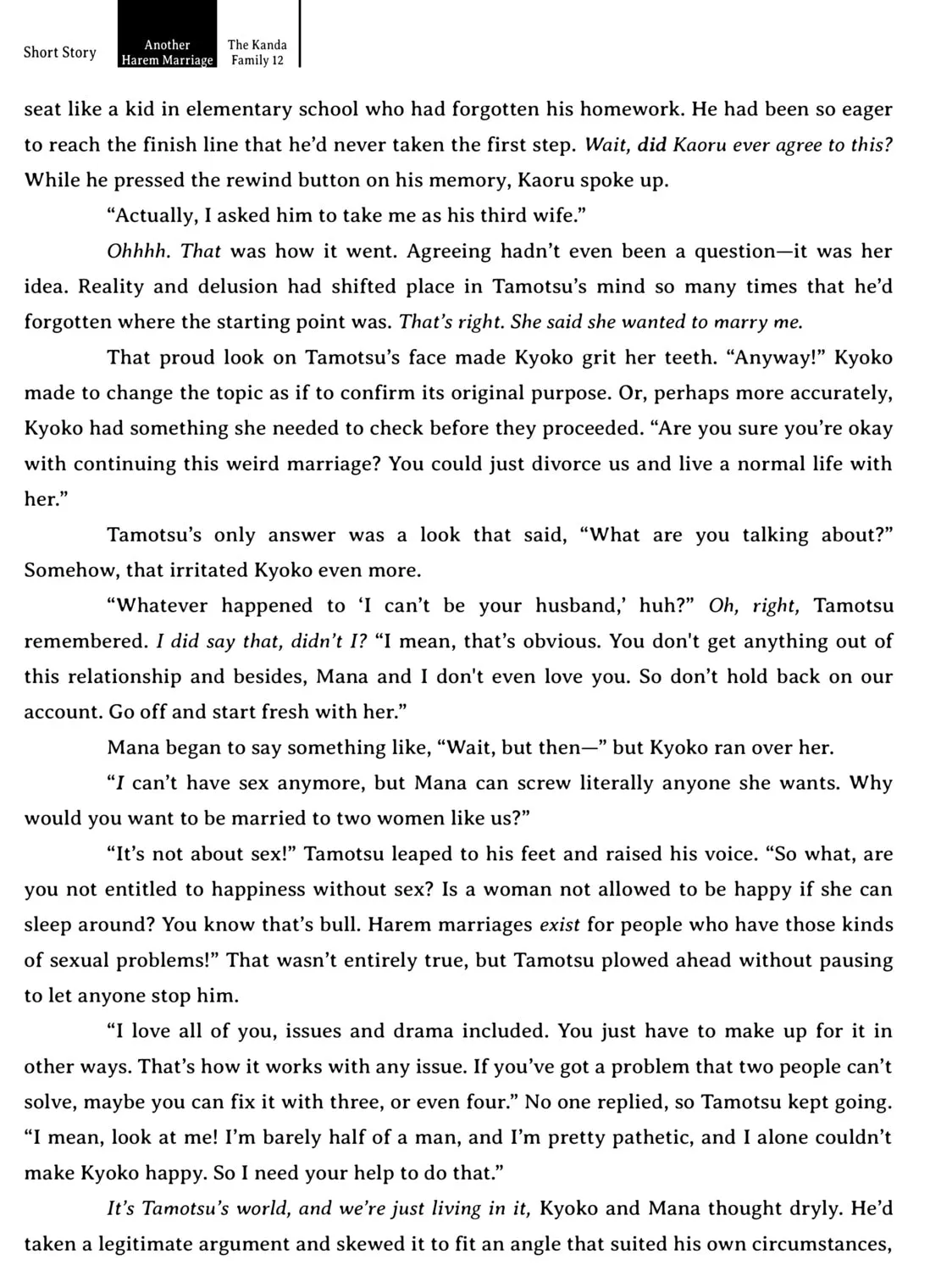 Harem Marriage Chapter 167 page 45 - 
