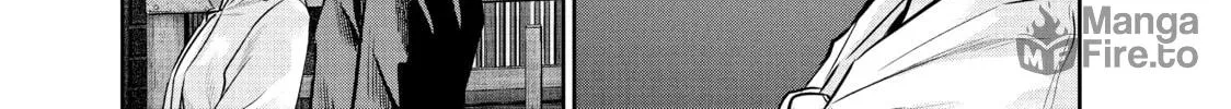 Harem Marriage Chapter 167 page 6 - 