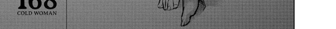 Harem Marriage Chapter 168 page 2 - 