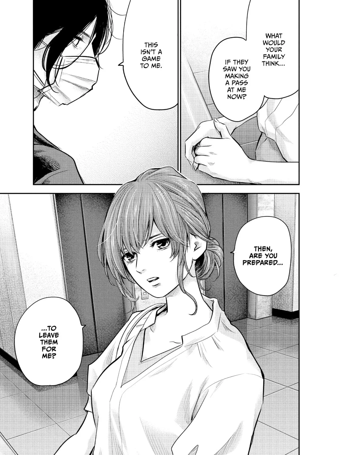 Harem Marriage Chapter 168 page 13 - 