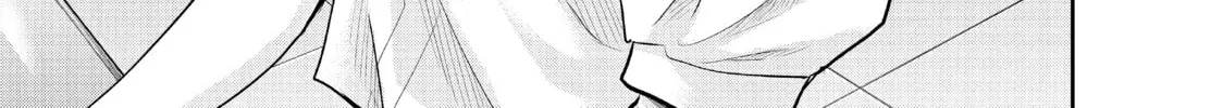 Harem Marriage Chapter 168 page 14 - 