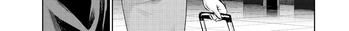 Harem Marriage Chapter 168 page 16 - 