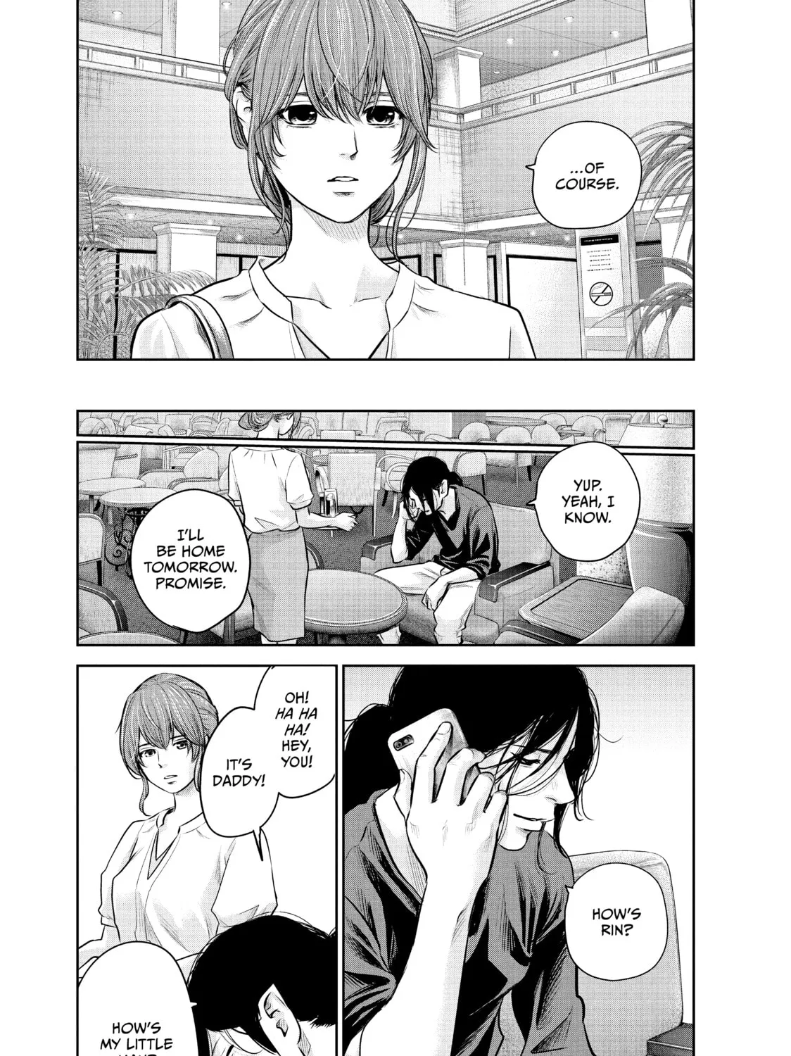 Harem Marriage Chapter 168 page 21 - 
