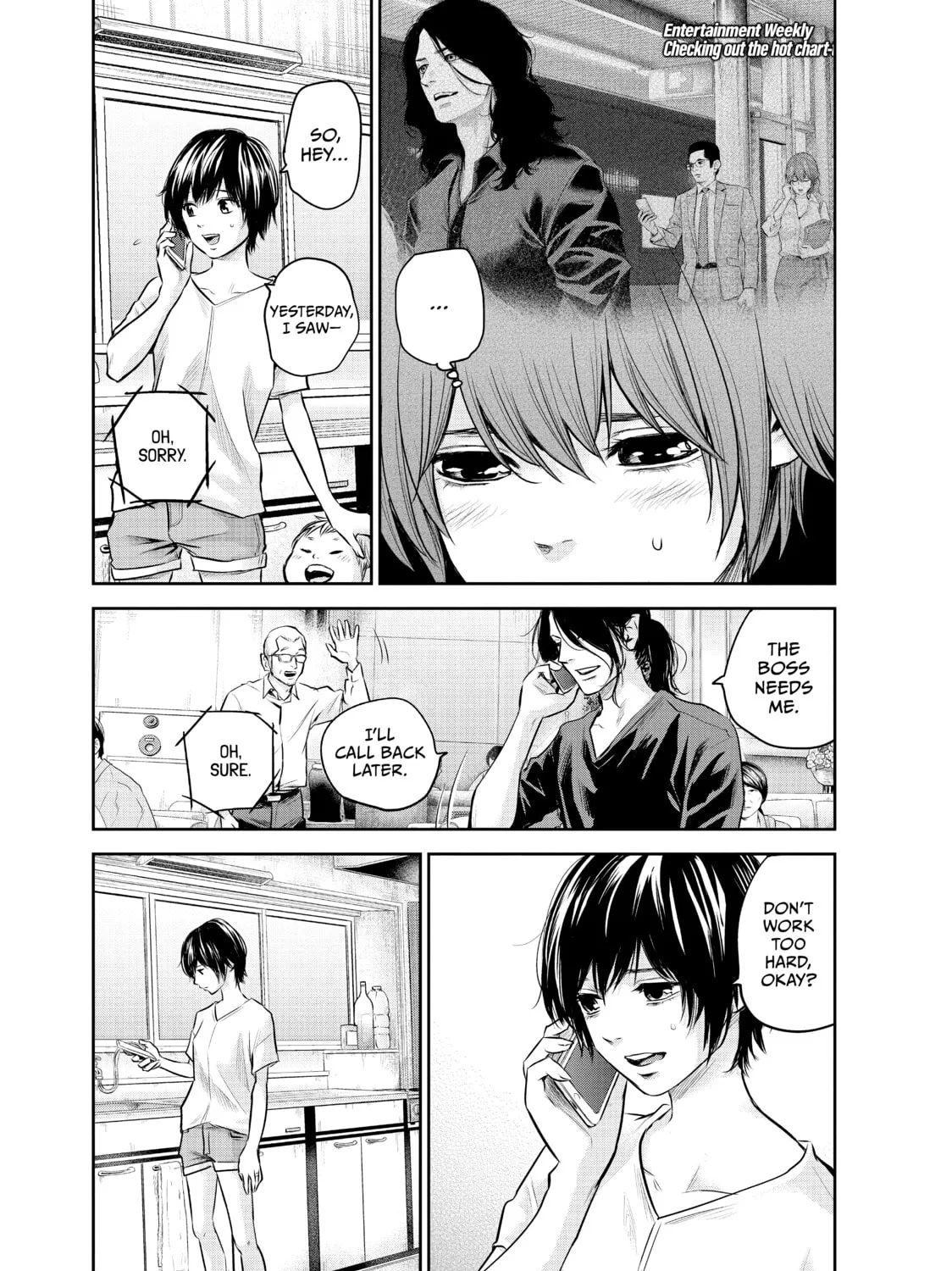 Harem Marriage Chapter 168 page 25 - 