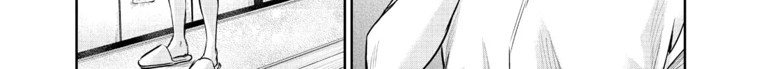 Harem Marriage Chapter 168 page 26 - 