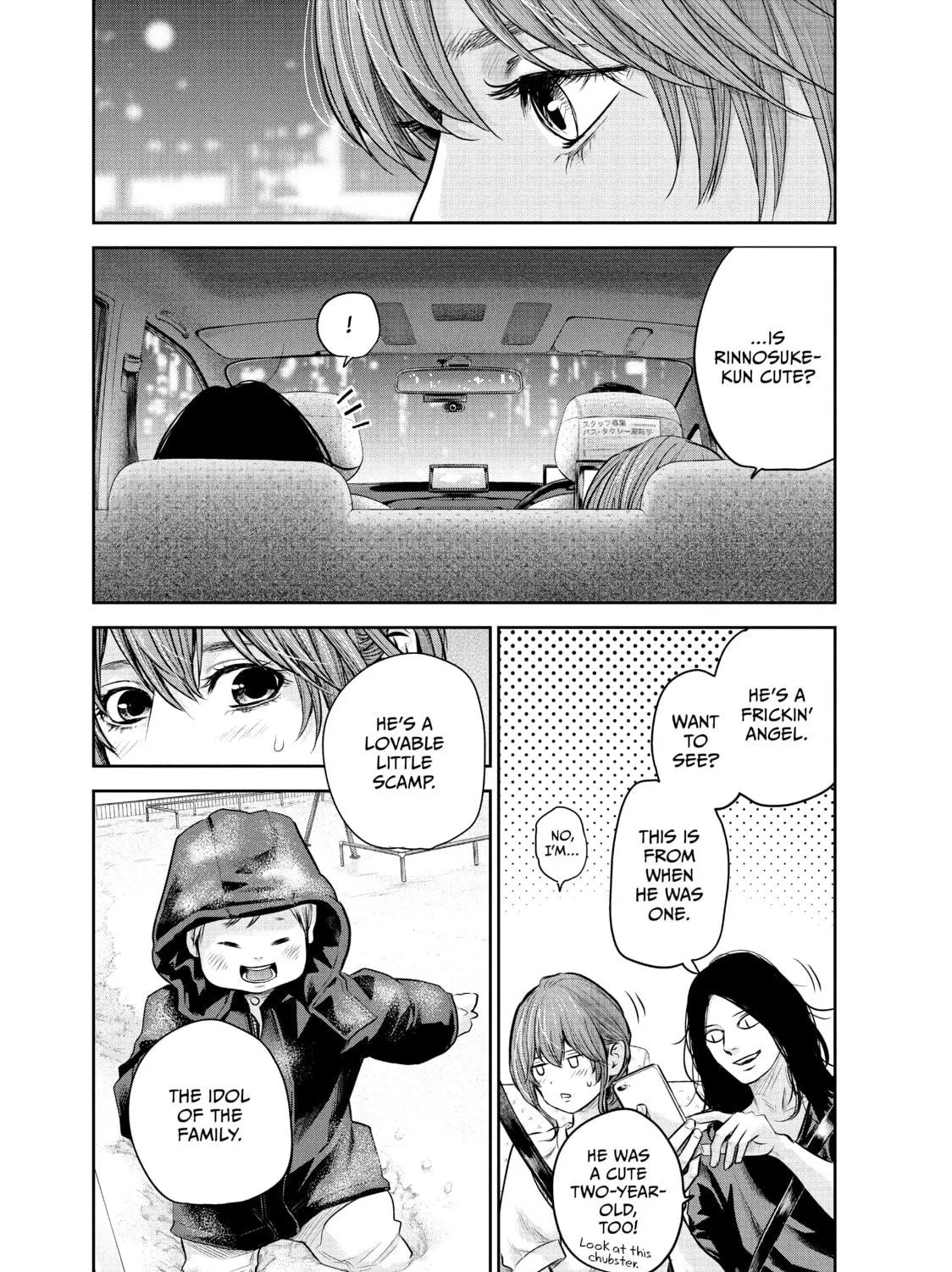 Harem Marriage Chapter 168 page 29 - 