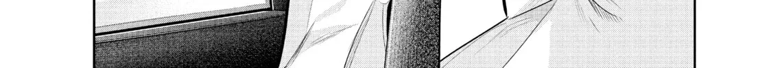 Harem Marriage Chapter 168 page 32 - 