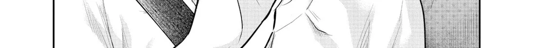 Harem Marriage Chapter 168 page 34 - 