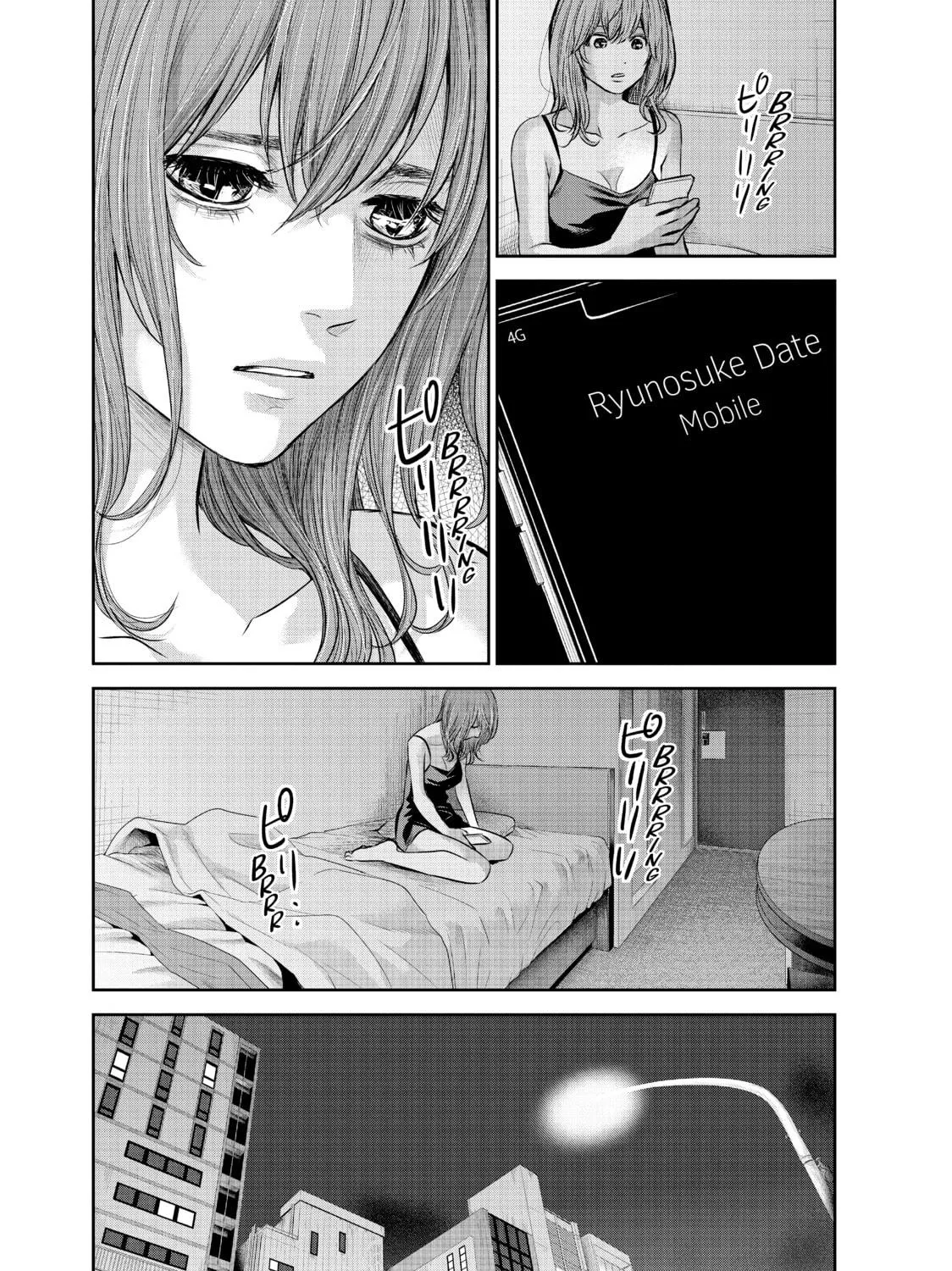 Harem Marriage Chapter 168 page 5 - 