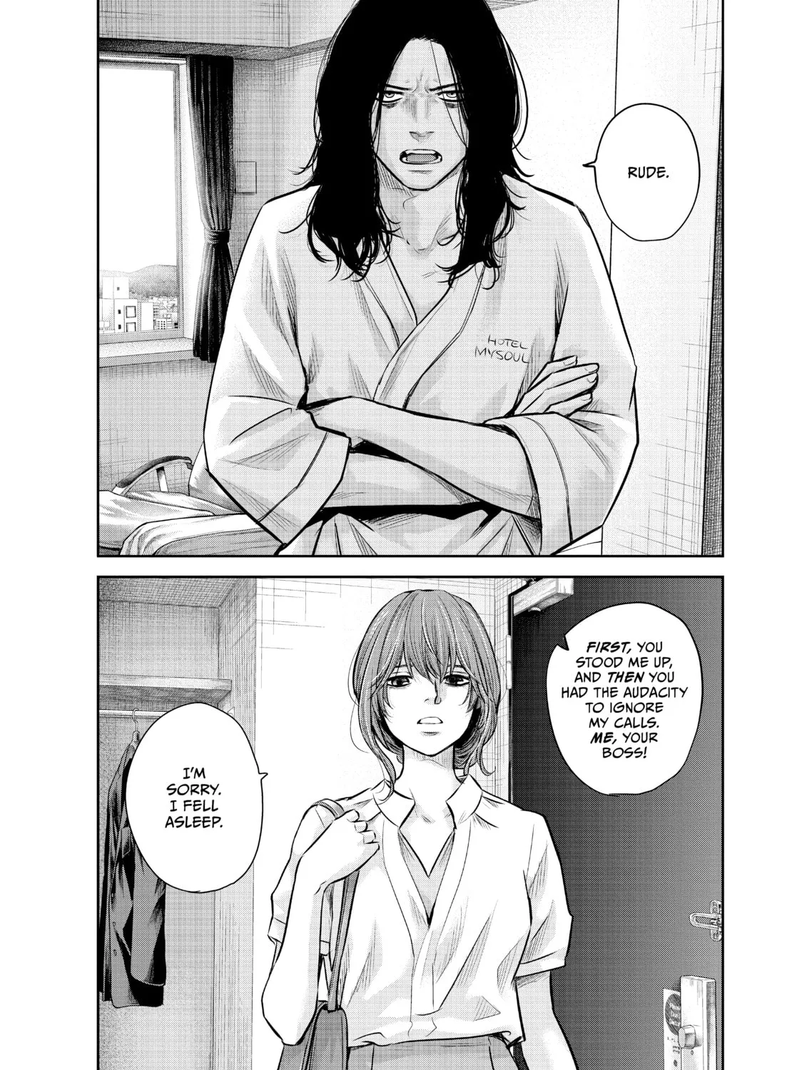 Harem Marriage Chapter 168 page 7 - 