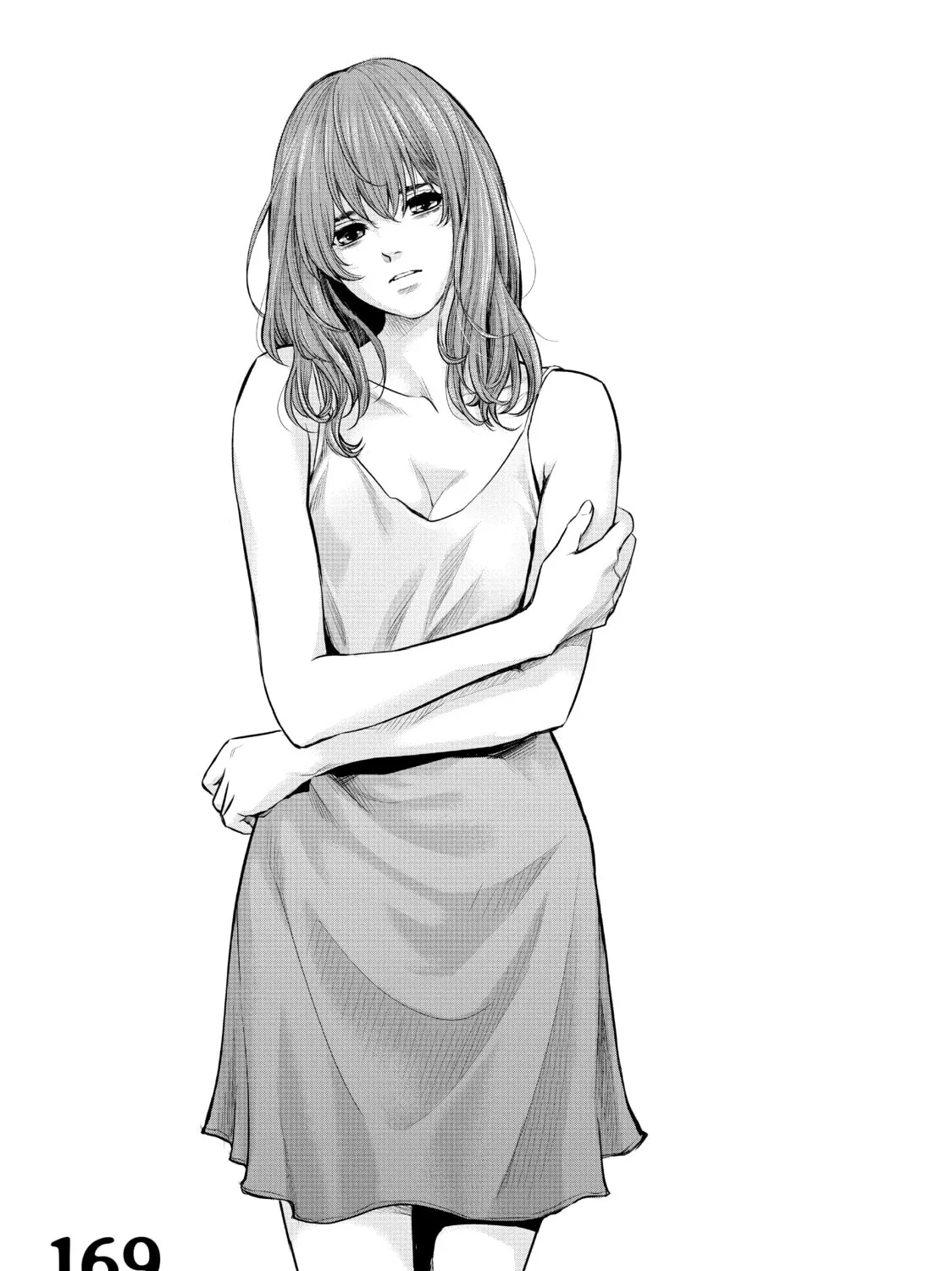 Harem Marriage Chapter 169 page 1 - 
