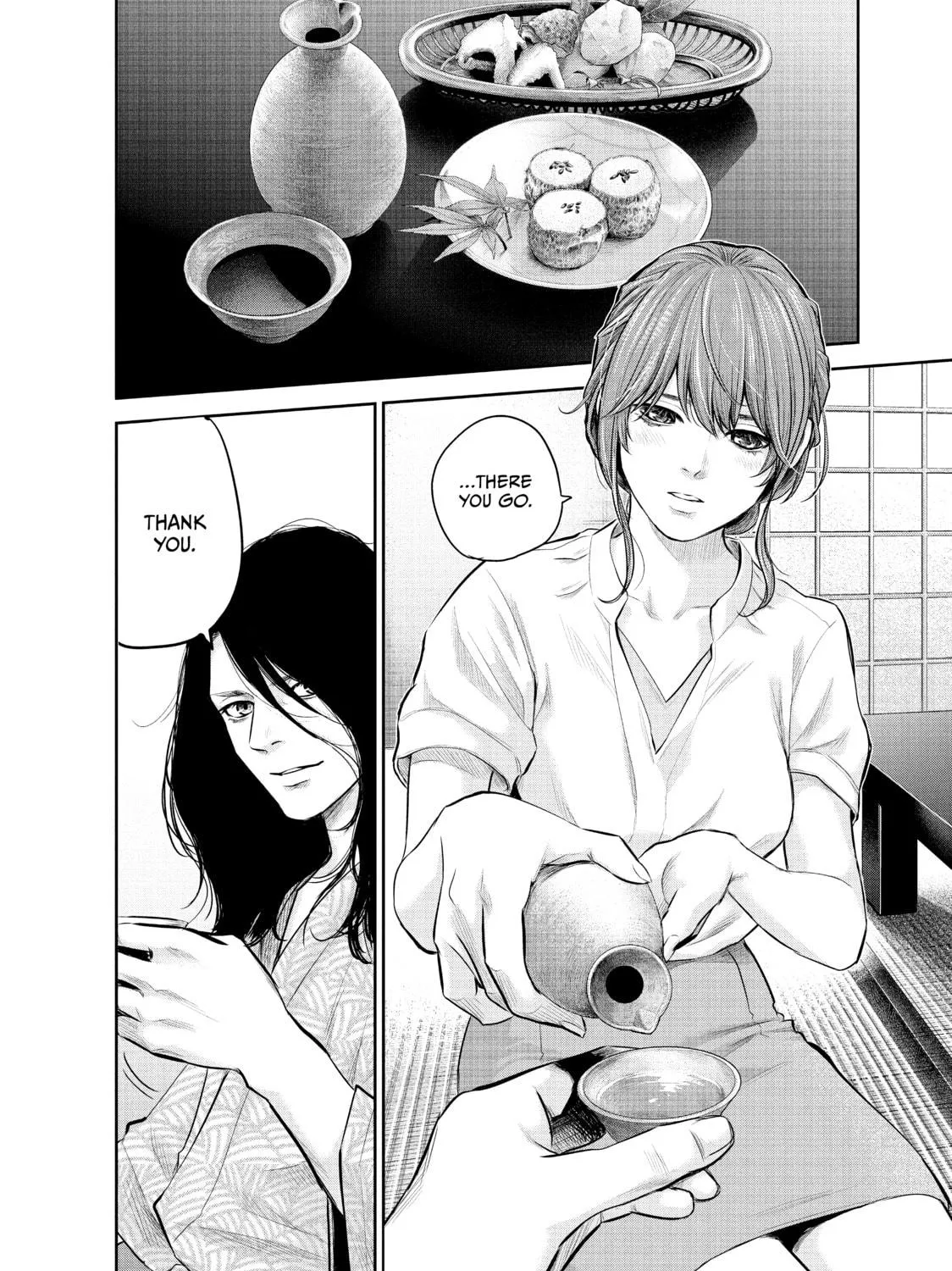 Harem Marriage Chapter 169 page 11 - 