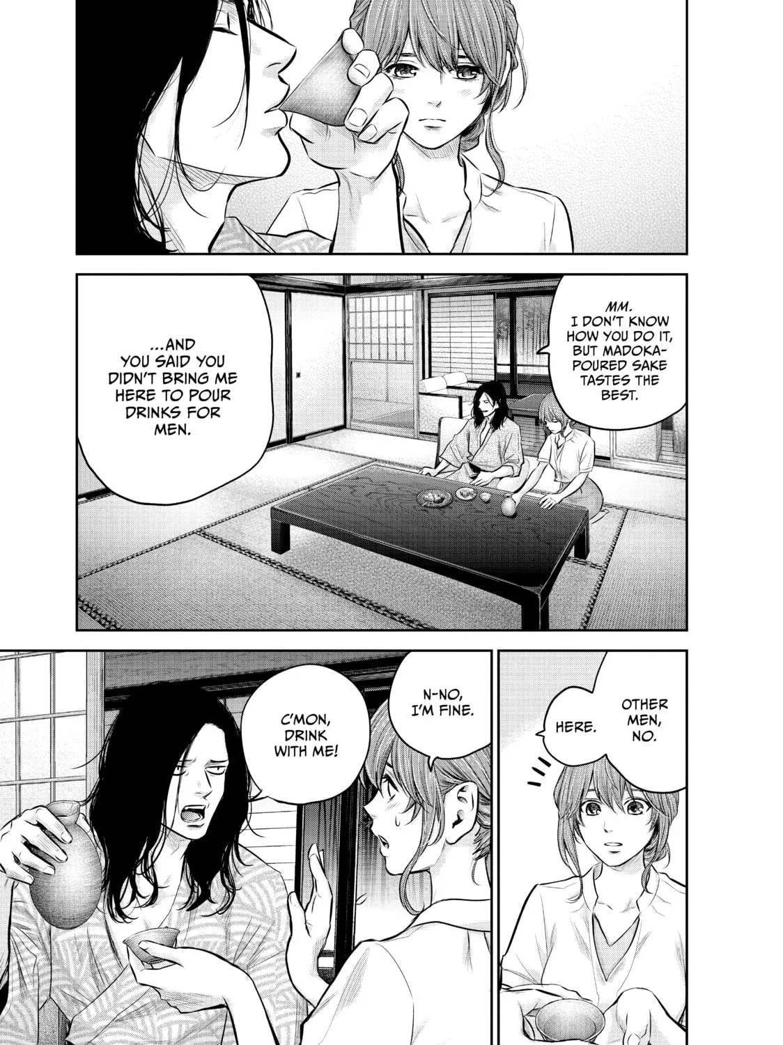 Harem Marriage Chapter 169 page 13 - 