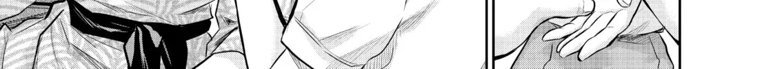 Harem Marriage Chapter 169 page 14 - 