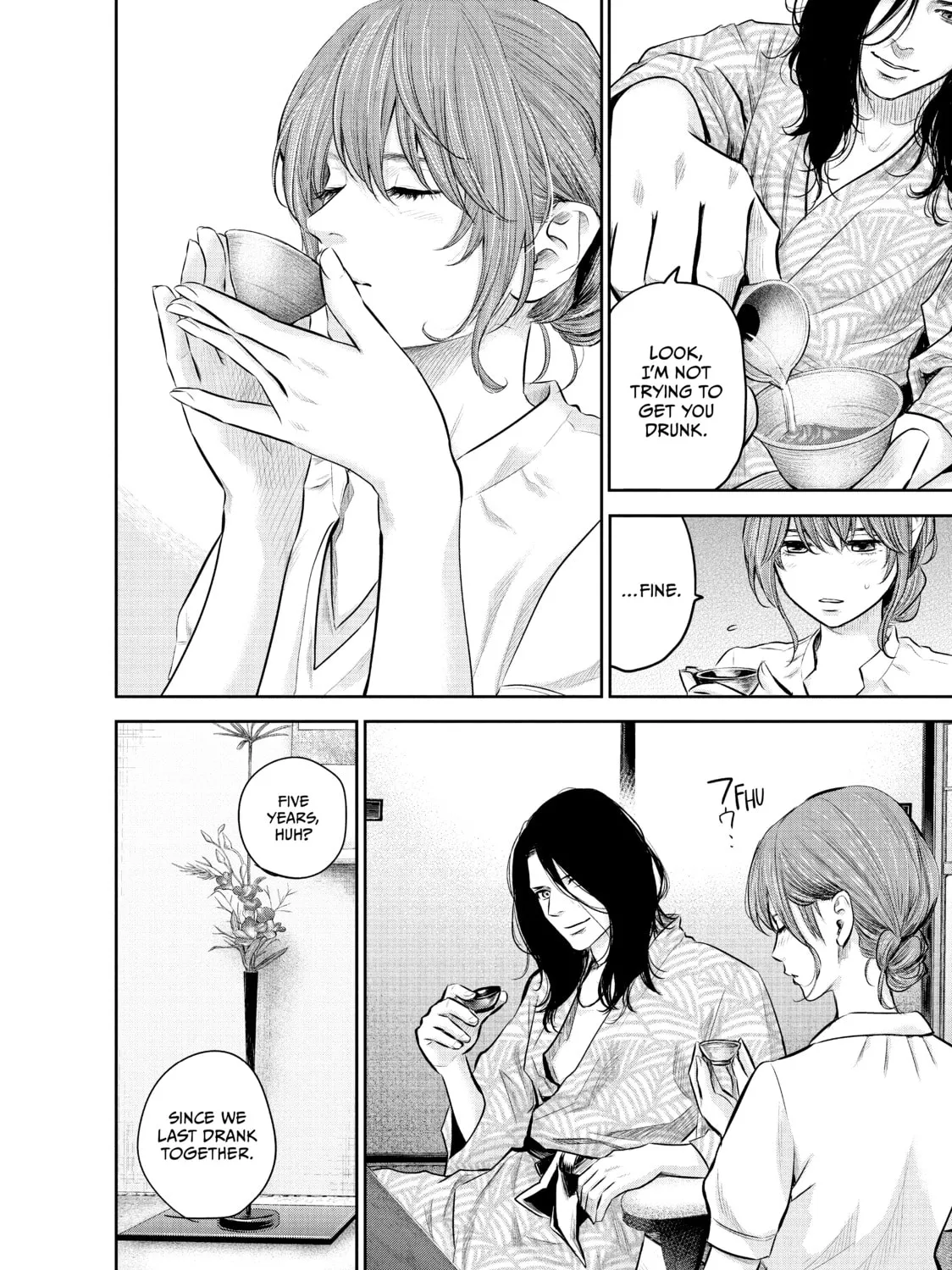 Harem Marriage Chapter 169 page 15 - 