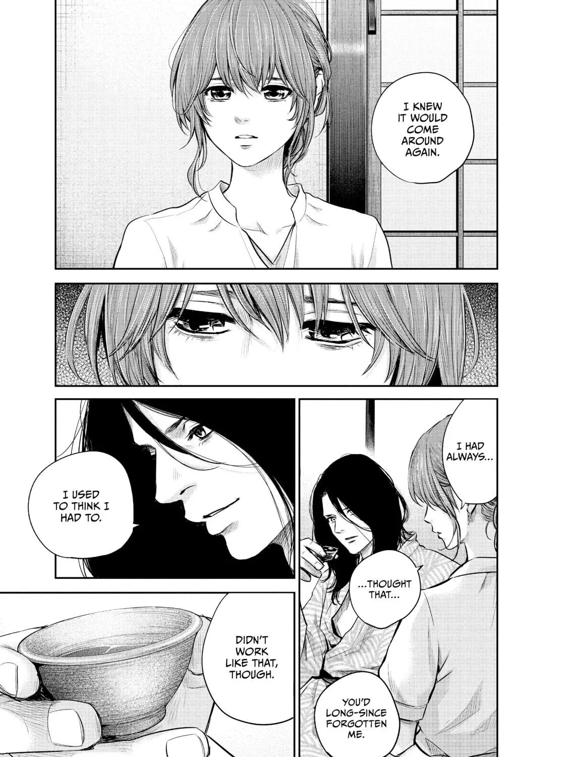 Harem Marriage Chapter 169 page 17 - 