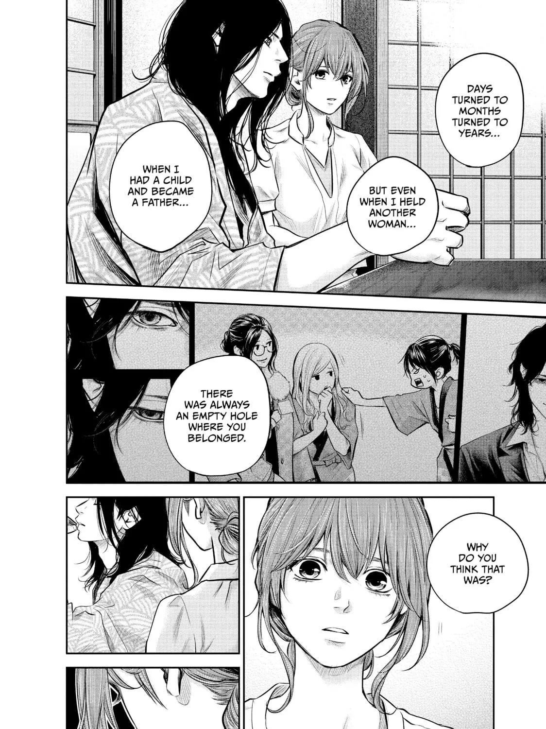Harem Marriage Chapter 169 page 19 - 