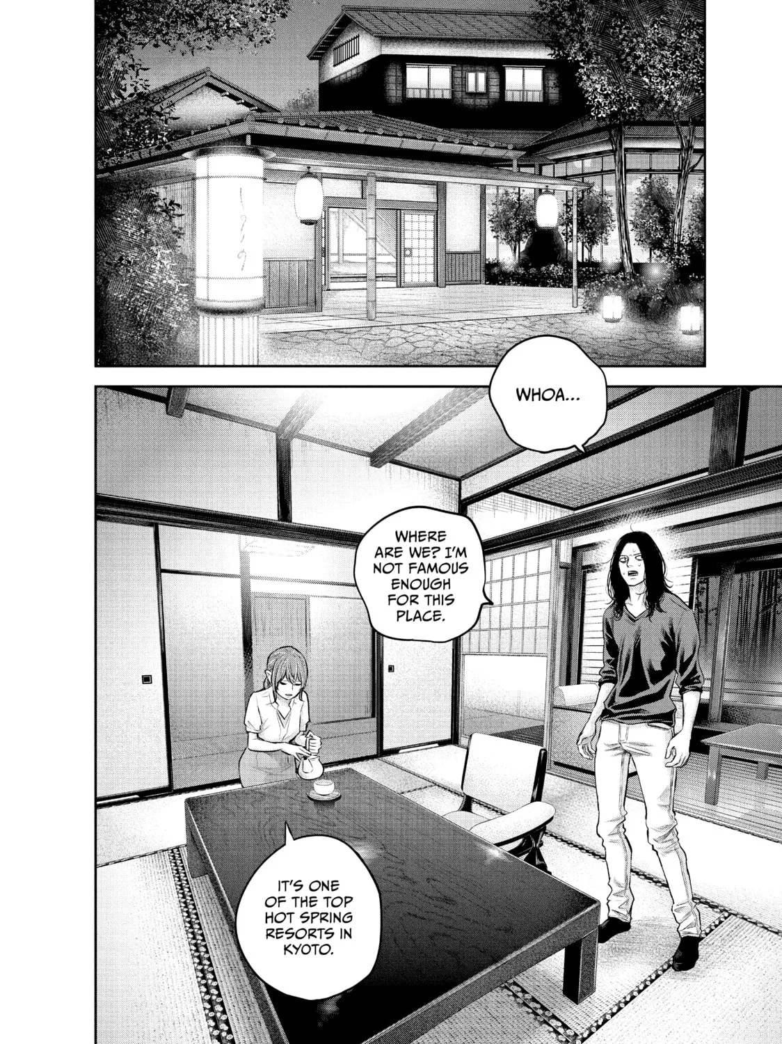 Harem Marriage Chapter 169 page 3 - 