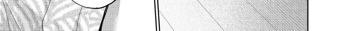 Harem Marriage Chapter 169 page 22 - 