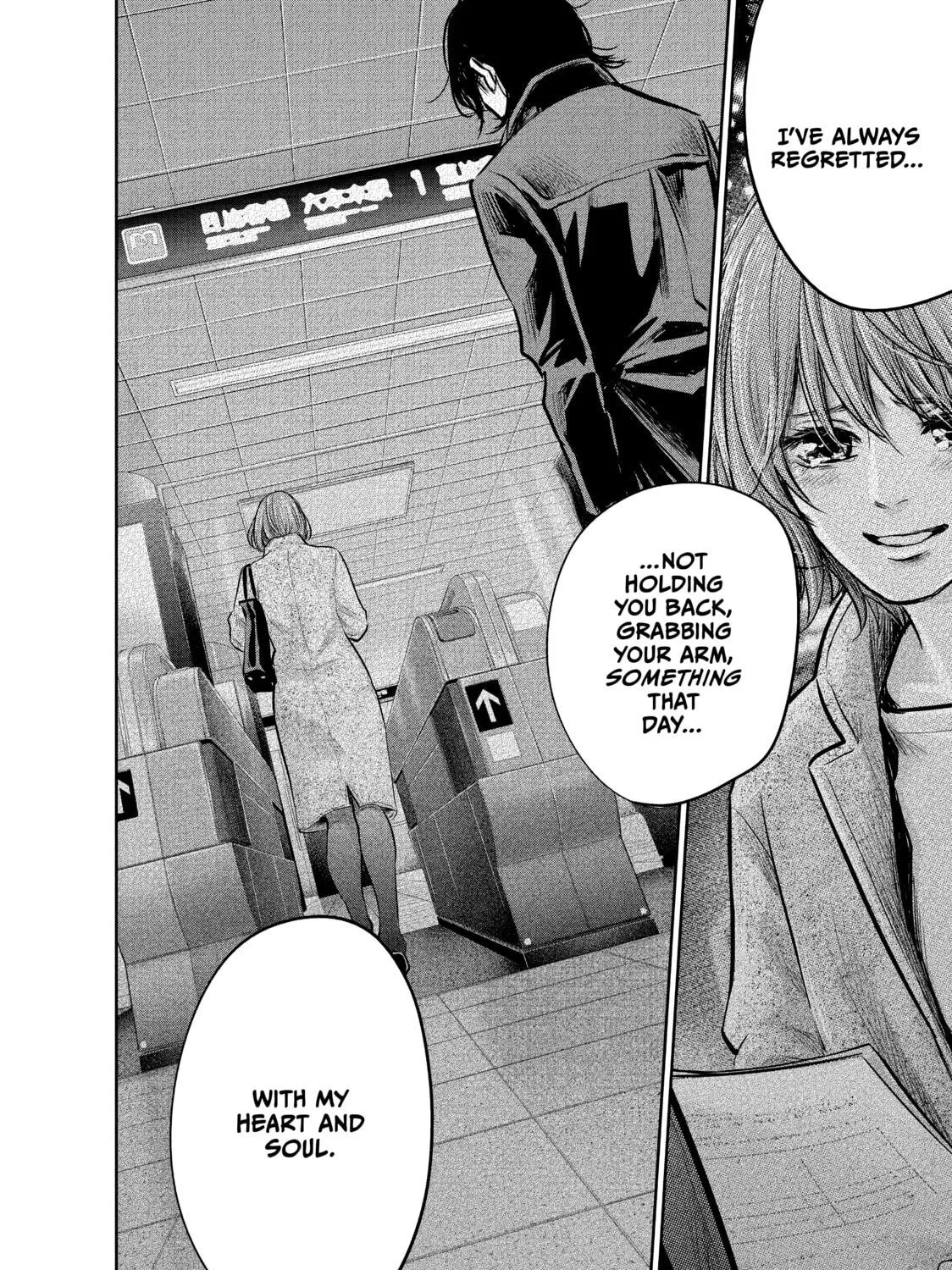 Harem Marriage Chapter 169 page 23 - 