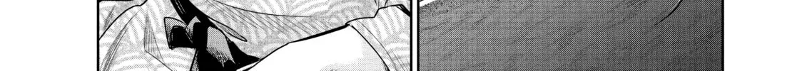 Harem Marriage Chapter 169 page 28 - 