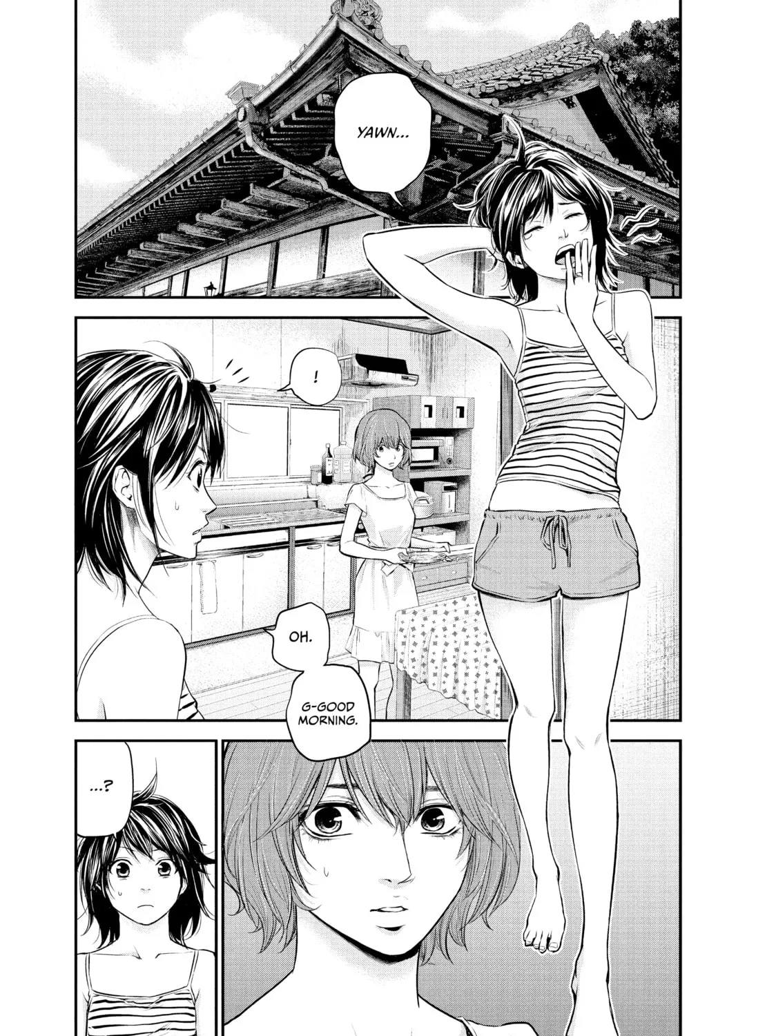 Harem Marriage Chapter 17 page 1 - 
