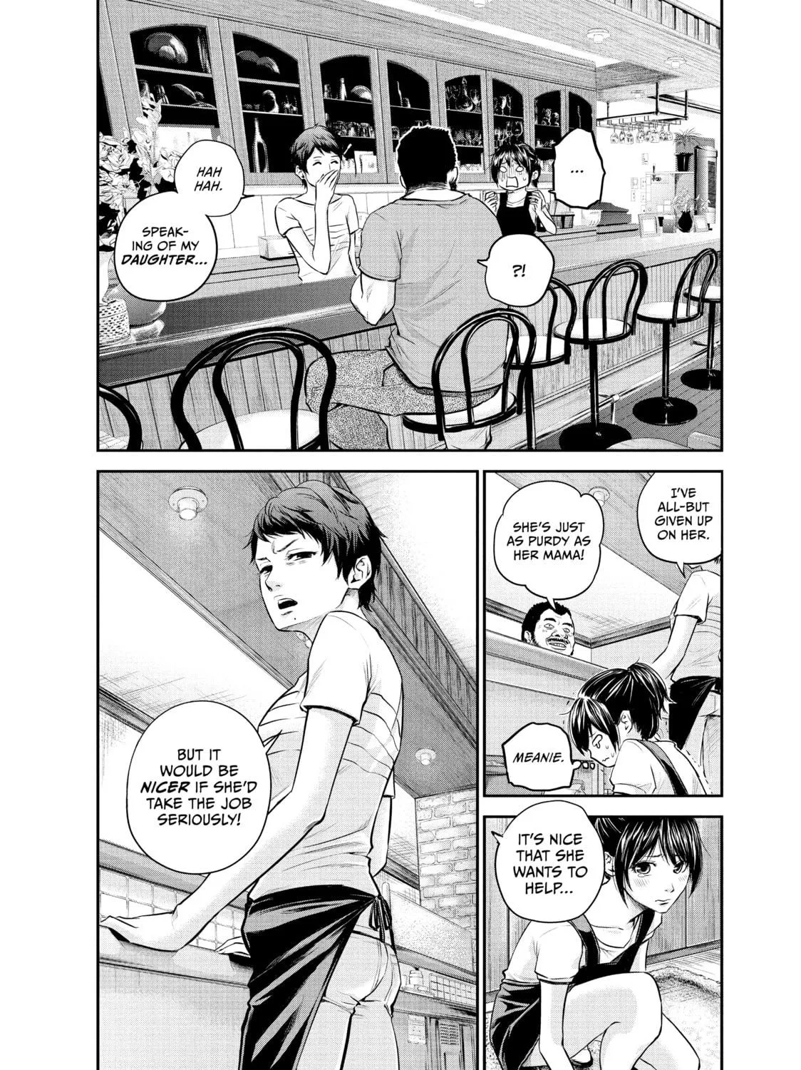 Harem Marriage Chapter 17 page 11 - 
