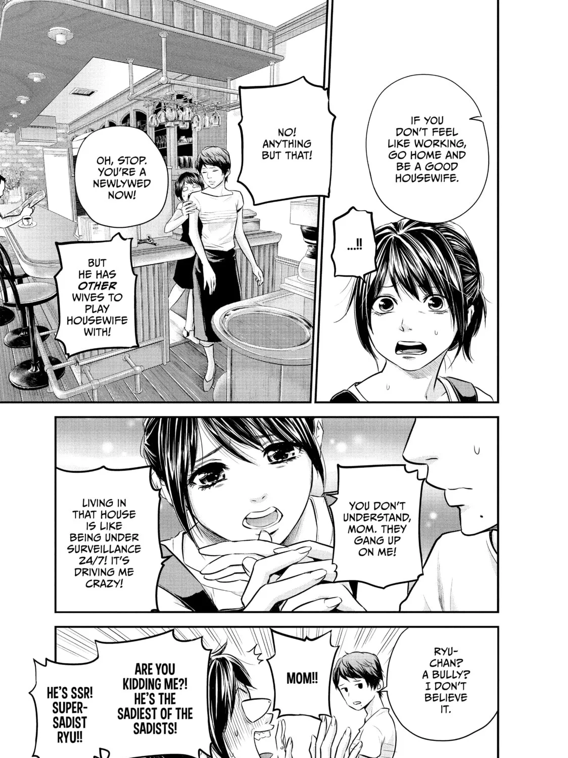 Harem Marriage Chapter 17 page 13 - 