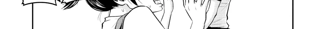 Harem Marriage Chapter 17 page 14 - 