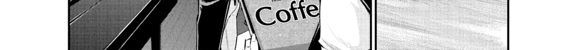 Harem Marriage Chapter 17 page 16 - 