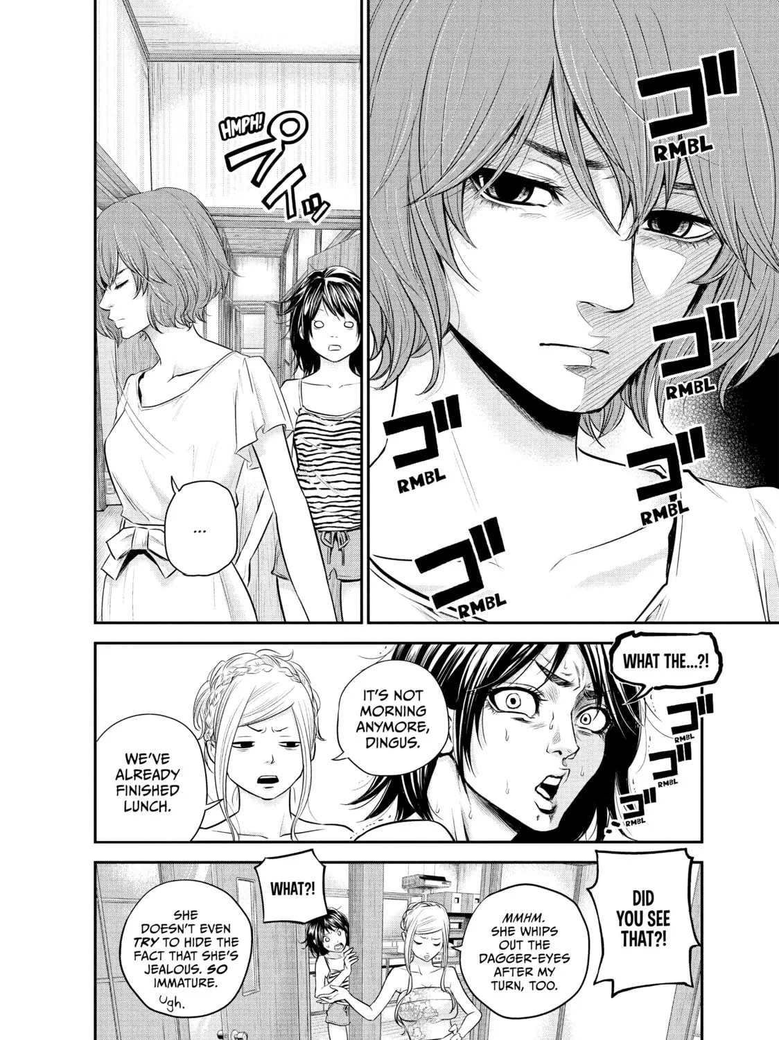 Harem Marriage Chapter 17 page 3 - 