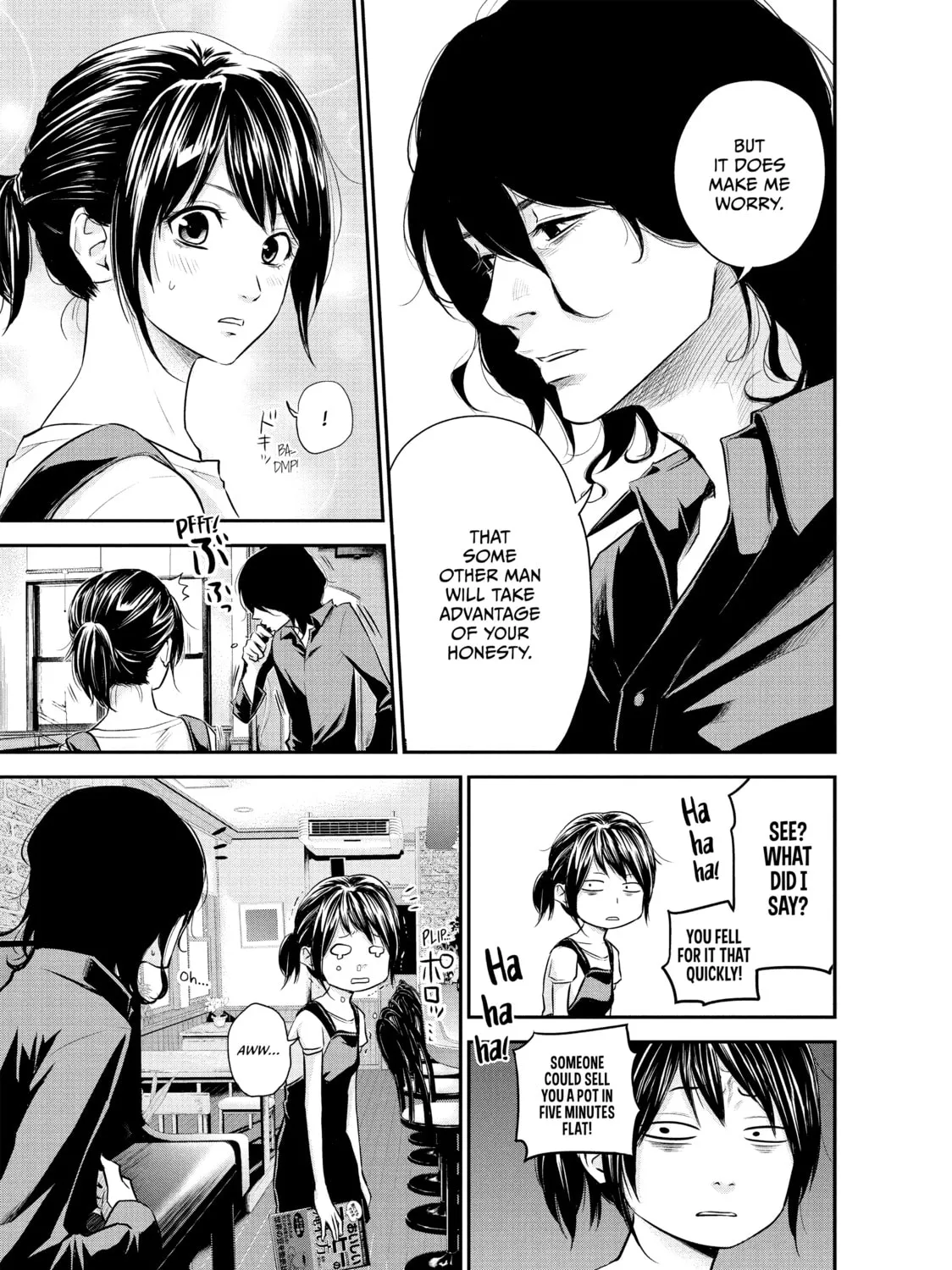 Harem Marriage Chapter 17 page 21 - 