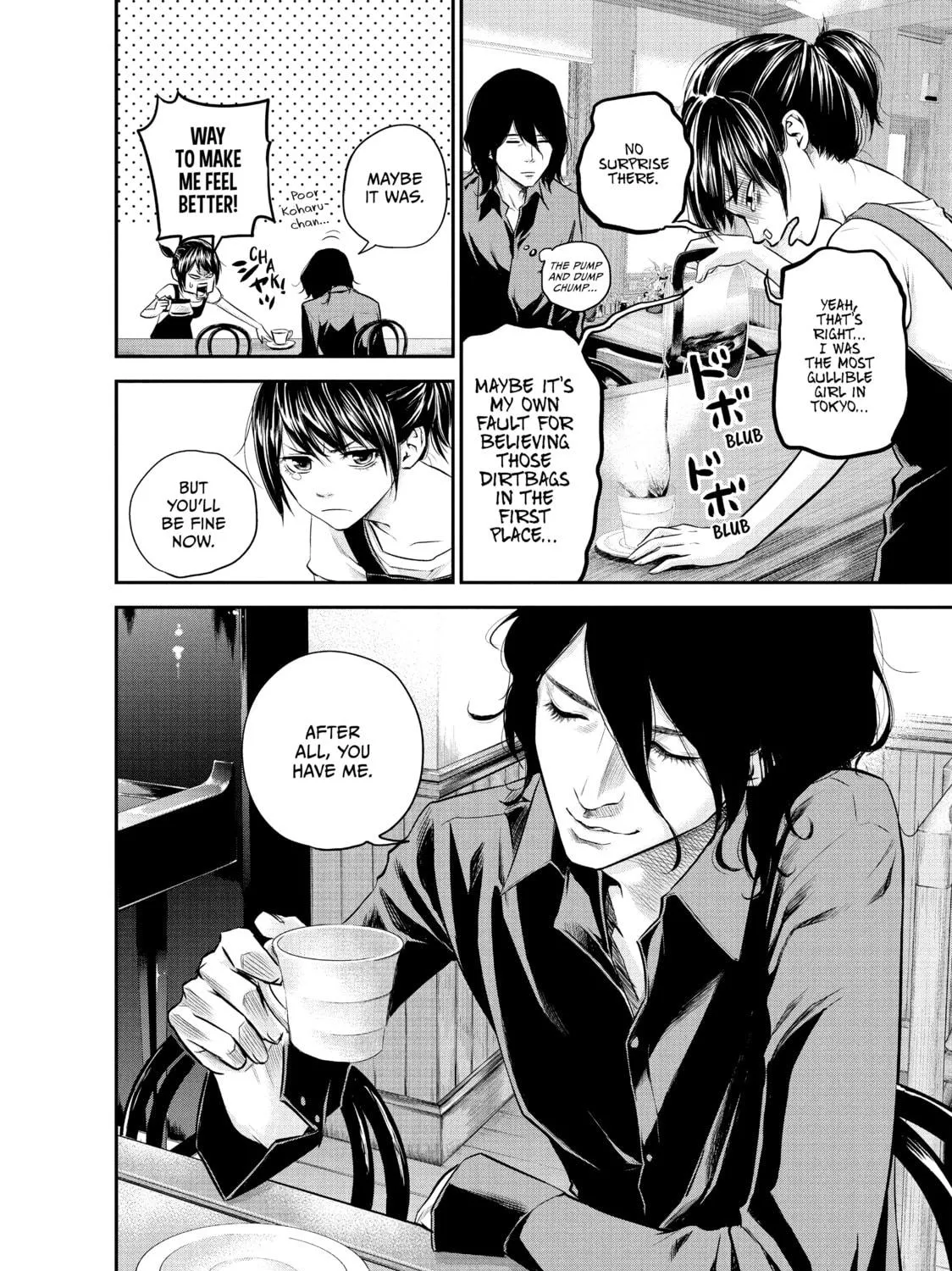 Harem Marriage Chapter 17 page 23 - 