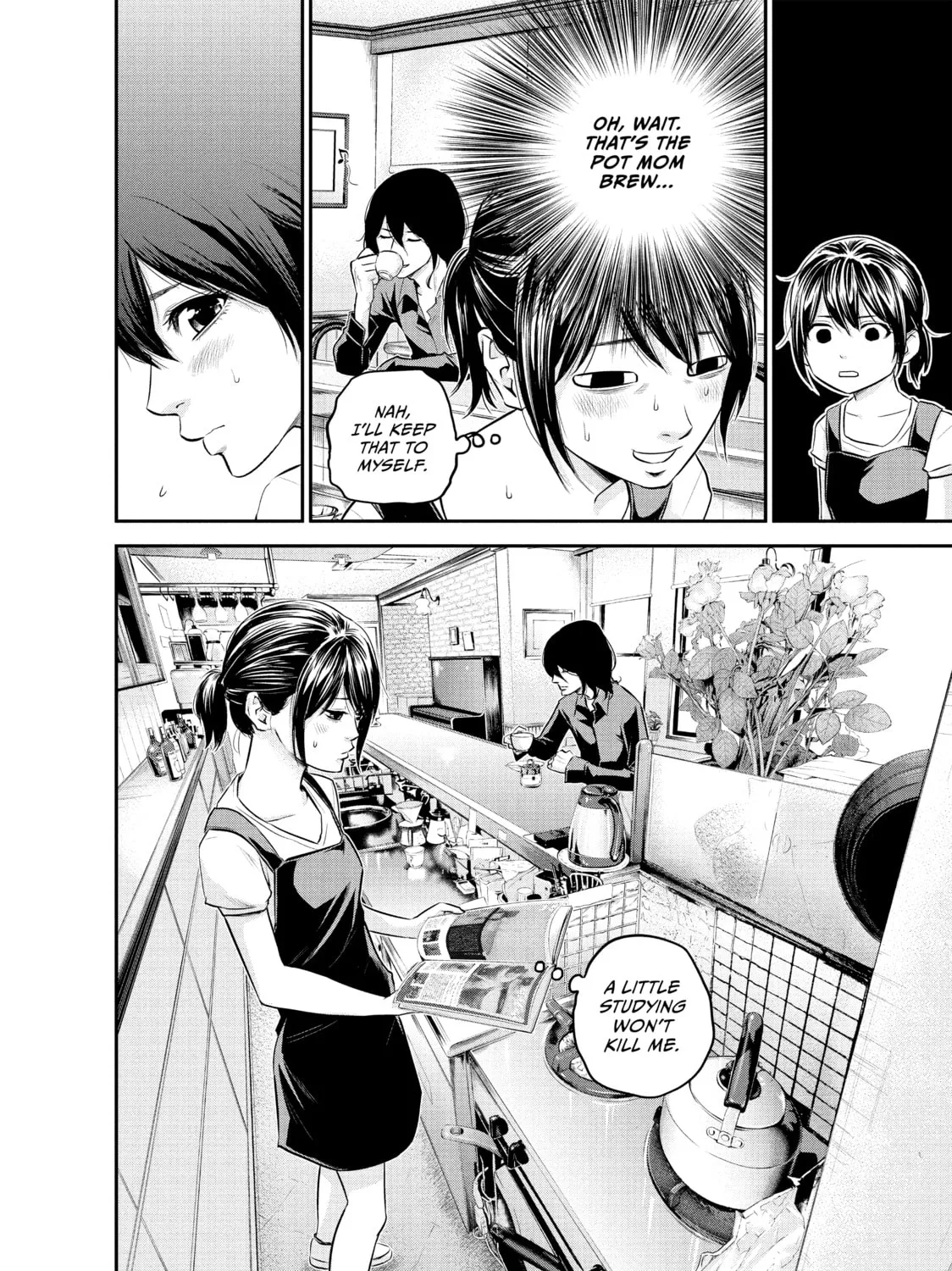 Harem Marriage Chapter 17 page 27 - 