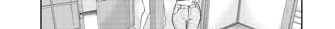Harem Marriage Chapter 17 page 4 - 