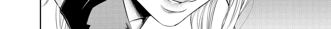 Harem Marriage Chapter 17 page 32 - 