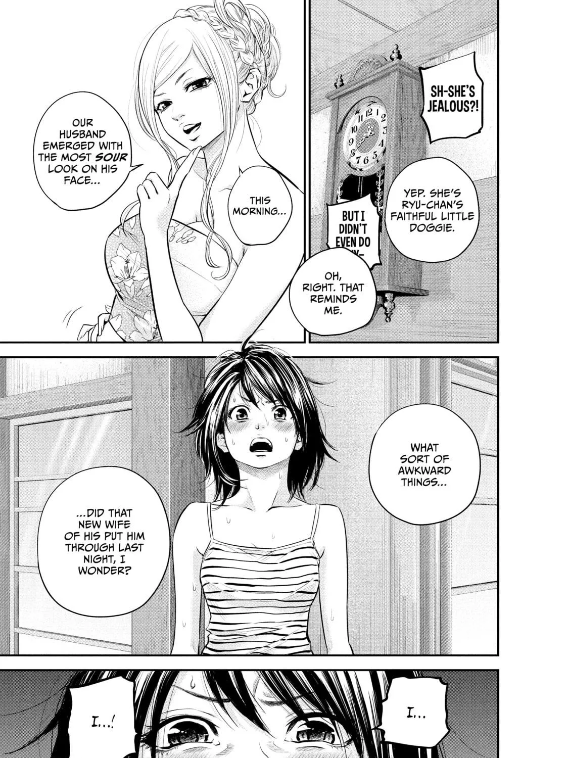 Harem Marriage Chapter 17 page 5 - 