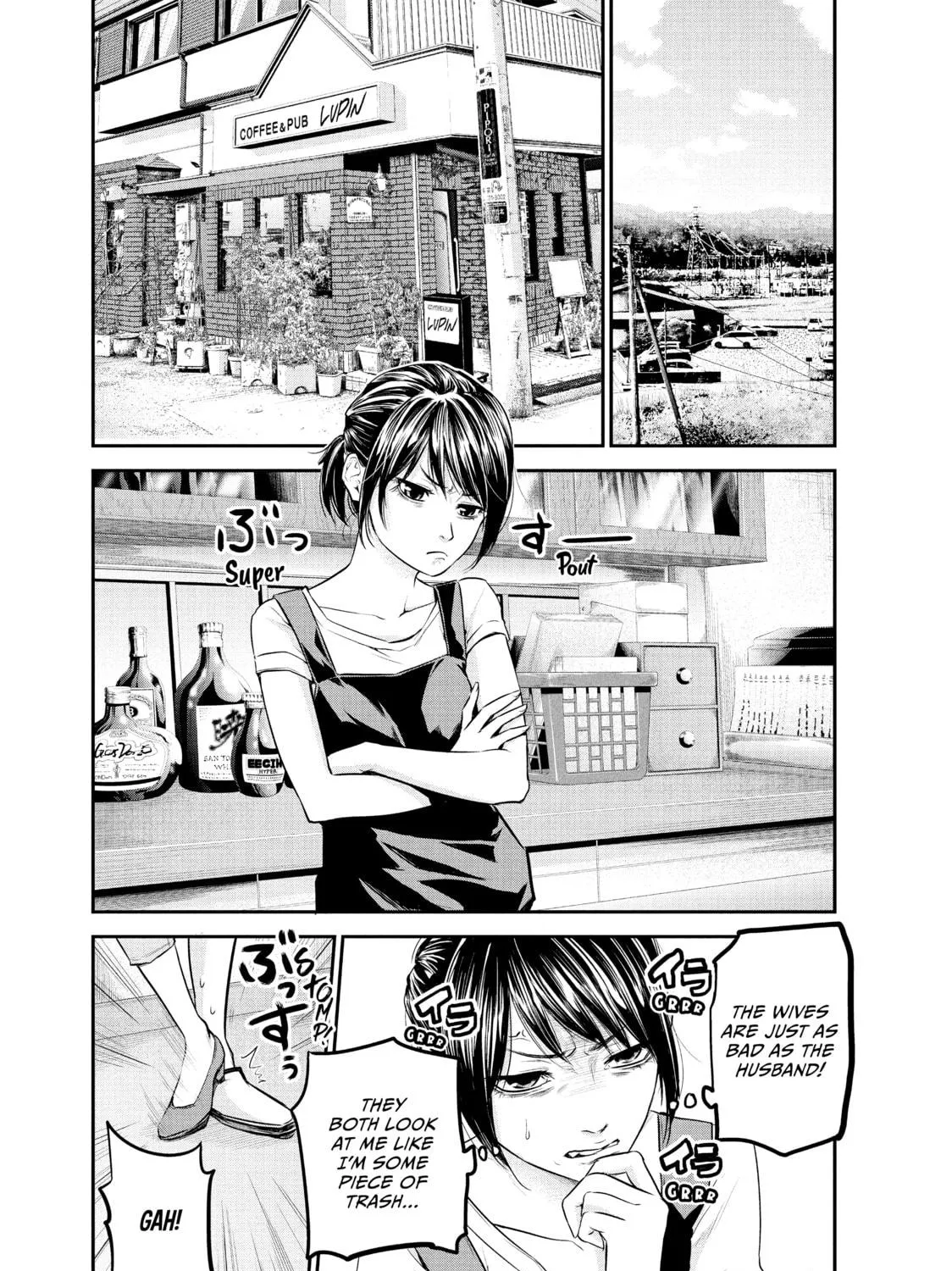 Harem Marriage Chapter 17 page 9 - 