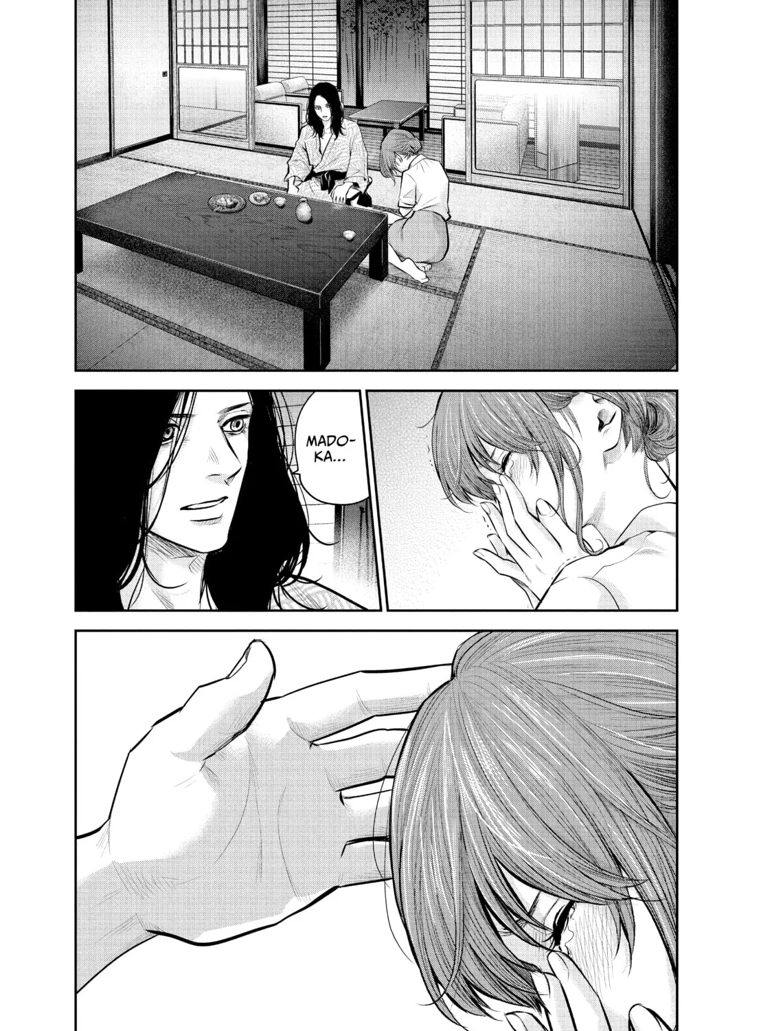 Harem Marriage Chapter 170 page 1 - 