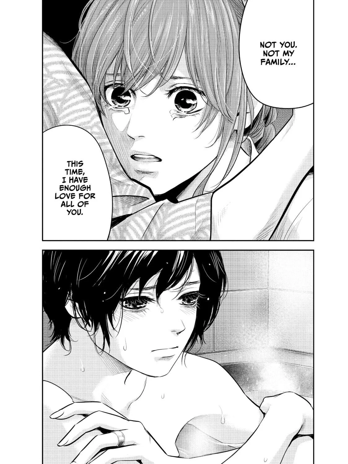 Harem Marriage Chapter 170 page 11 - 