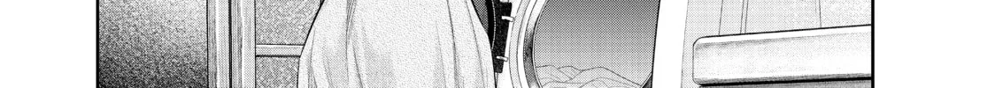 Harem Marriage Chapter 170 page 14 - 