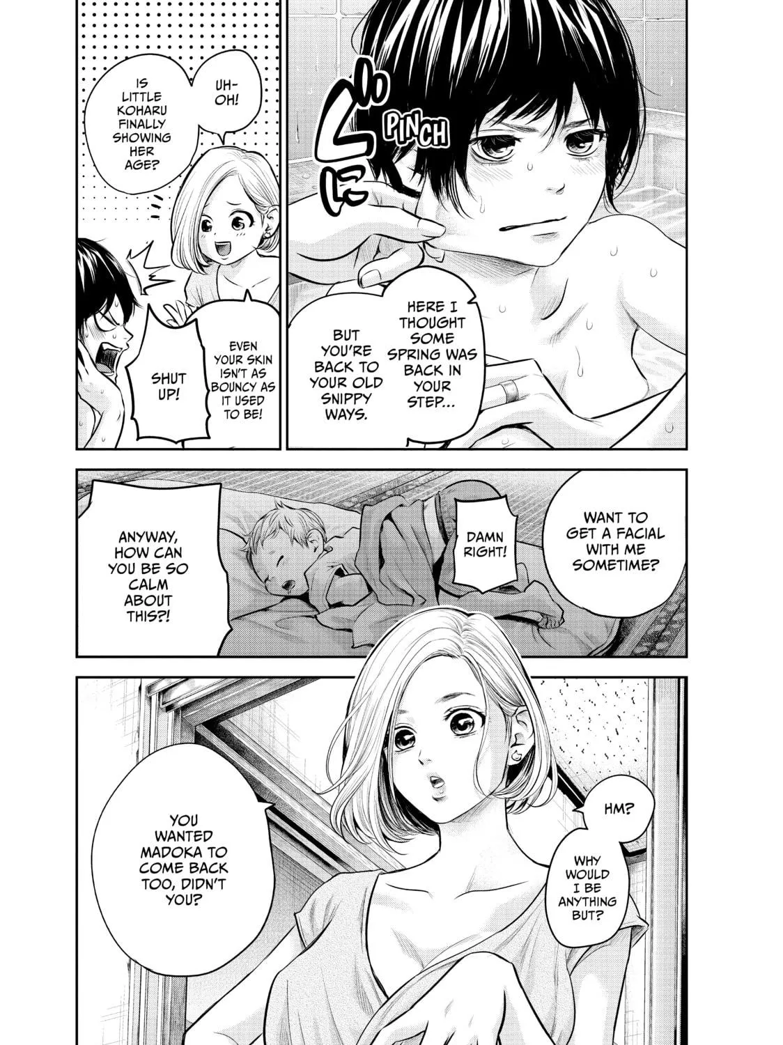 Harem Marriage Chapter 170 page 17 - 