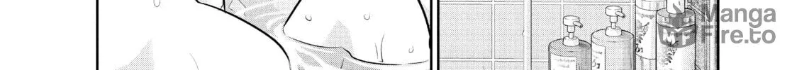 Harem Marriage Chapter 170 page 20 - 