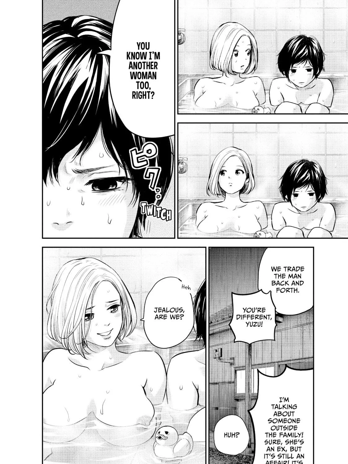Harem Marriage Chapter 170 page 23 - 